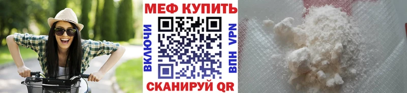 Наркота Северо-Курильск Alpha-PVP  МЕФ  ЭКСТАЗИ  Канабис 