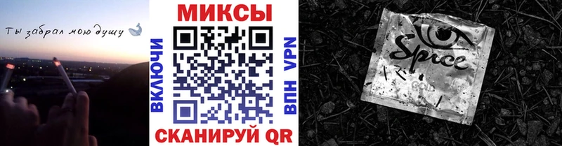 БУТИРАТ BDO 33%  как найти наркотики  Северо-Курильск 