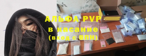 гашишное масло Белоозёрский