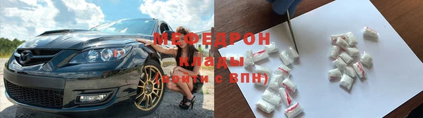 твердый Арсеньев