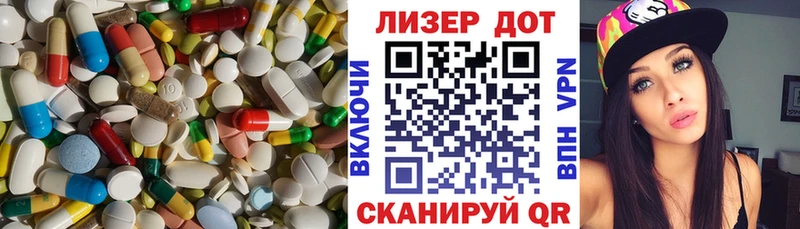 LSD-25 экстази кислота  MEGA зеркало  Северо-Курильск 